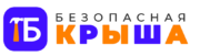 Ступино Безопасная Крыша